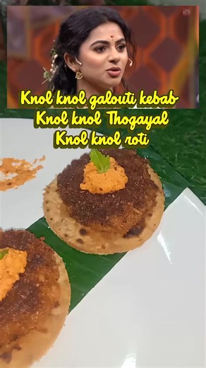Yummy in tummy on Instagram: "Knol knol Galouti kebab (Nookal) Knol knol Thogayal Knol knol Roti Recipe inspired from @delnadavis_ Vc : Tcdc season 2 sun tv Ingredients for Knol knol Galouti kebab Grated knol knol 1 Onion 1 Cashew 7 Oil 2 spn Boiled potato 1/2 Boiled carrot 1 Roasted channa dal powder 1/4 cup Ginger garlic paste 1 spn Turmeric powder 1/4 spn Garam masala 1/4 spn Nutmeg powder a pinch Red chilli powder 1/2 tsp Coriander powder 1 tsp Pepper powder 1/2 spn Cumin powder 1/4 spn Kewr