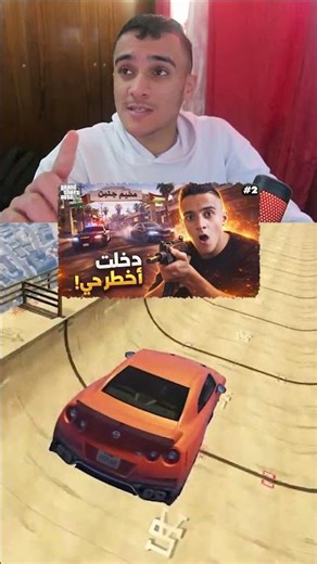تحديات المتابعين : اذا خسرت بروح على حديقة حيونات ! 😱🐈