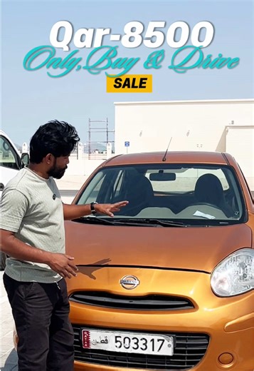 Urgent Sale: 2012 Nissan Micra for Delivery or Daily Use