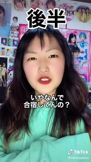 ヘキサゴン楽曲で1番好きなのはアブラゼミです。皆さんは？#ヘキサゴン #平成 #懐かし #比較動画