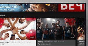 Download and run OK Video on PC & Mac (Emulator)
