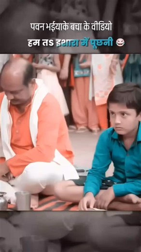 🇳‌🇮‌🇰‌🇭‌🇮‌🇱‌ 🇸‌🇮‌🇳‌🇬‌🇭‌ on Instagram: "@babuaan_nikhil__singh"