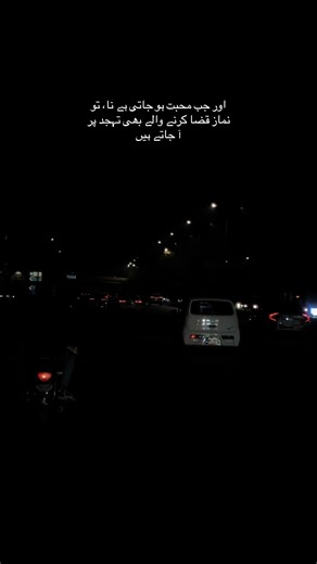 Transform Your Life with Powerful Love Quotes