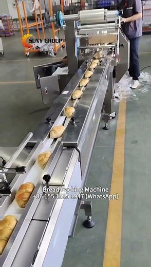 Fully Automatic Bread Packing Machine #bread #breadpackingmachine