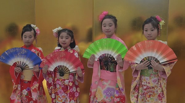 Hinamatsuri Celebration at School Age Care, Marine Corps Air Station Iwakuni, Japan, 2026 (B-Roll)