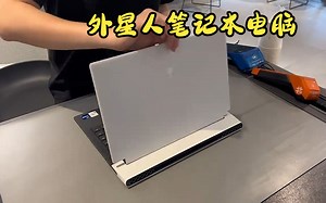 外星人ALIENWARE 全新x14， 游戏本笔记本电脑！