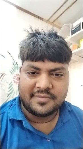 यह फिर आ गया