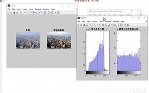 基于MATLAB的图像增强算法