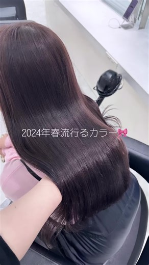 春流行るピンクラベンダーまとめ🎀♡