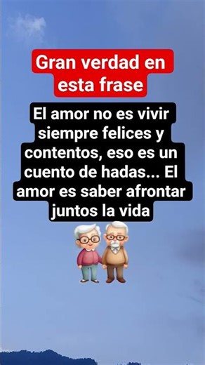 El amor real no es perfecto #frases #reflexion #amor