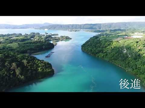 【まとめ】１５の操縦技術でドローンの空撮スキルが劇的に上達する方法 ｜JAPAN DRONE WALKER Aerial photography technique