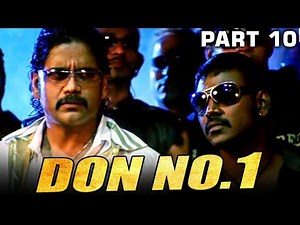 Don No 1 Movie - (PART 10 of 13) - जाधव और सुर्या भाई ने देखिये कैसे सभी गुंडों की हड्डिया तोड़ दी