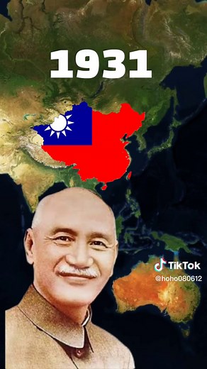 중국의 역사 및 나라 지도자 변화