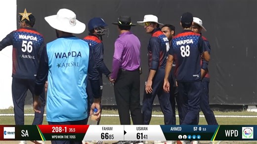 Usman Khan’s 61-Run Knock | WAPDA vs Sahir Asst. | President's Cup Grade I 2025-26 | PCB | M2V1U #PresidentsCup | #PakistanCricket | #pcb | Pakistan Cricket Team