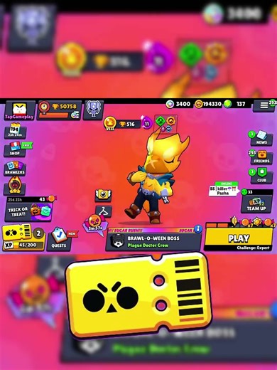 Claim This BRAW LPass Code + Legendary 😱 BRAWL Pass Trick!