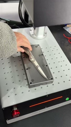 20W Fiber Laser Marking Stainless Steel Knife | Sharp, Permanent Detail