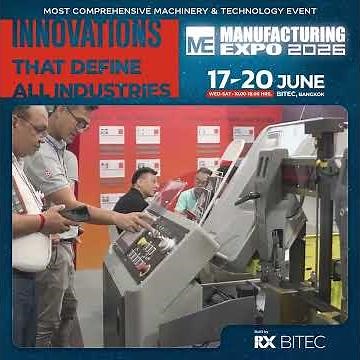 7 Shows in 1 Mega Event. See You at Manufacturing Expo 2026!