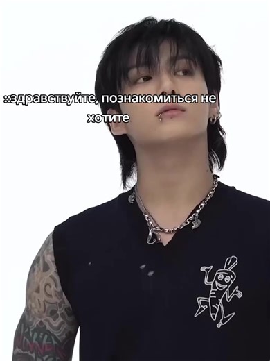 @звёздочка ✨ #чбчг #виртовский #актив