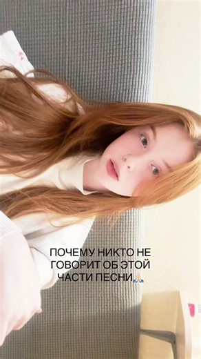 тгк: when Diana was there (@langleypie)’s videos with som original - gui