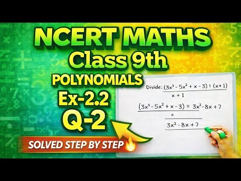 Class 9th, (POLYNOMIALS) Ex-2.2,Q-2 Maths CBSE NCERT