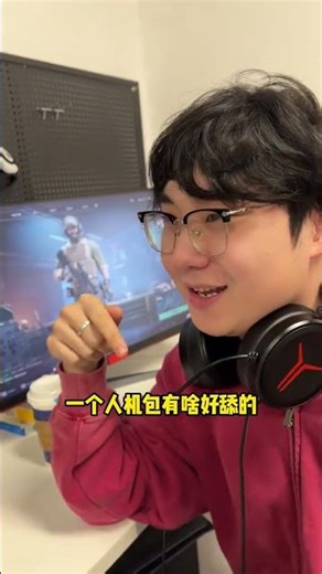 Operation Delta Force: Is it too late to stock up now? #DeltaForcePeacefulAppleOperationGuide #Op...