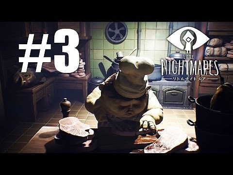Little Nightmares Chapter 3 - The Kitchen Place l Twin-Chefs Walkthrough