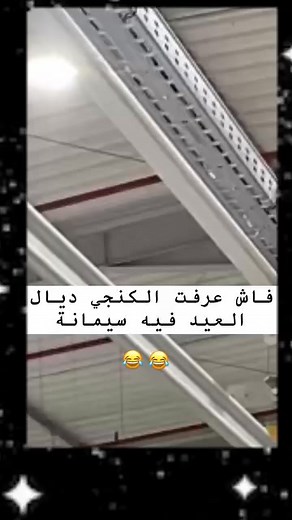 20 reactions · 11 shares | Ali Adb on Reels | Facebook