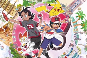 Ash continuará con sus aventuras en la nueva temporada de la serie anime de Pokémon que se estrenará en noviembre