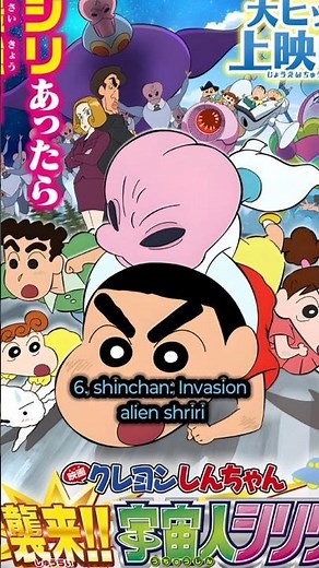 Top 10 Best Shinchan Movies inHindi 🇮🇳|You Can’t Miss TheseCrazy Adventuresof Shinchan Nohara#top10
