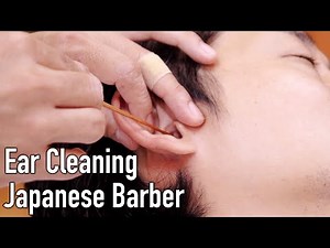 🇯🇵 Barber gives live commentary / Ear Cleaning / Earpick by a Young and handsome barber 🇯🇵