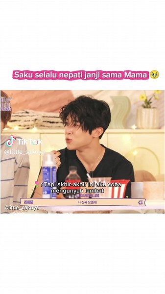 Saku: Jangan ditambah-tambahin lah, Mama gk pernah bilang gitu kok 🥹🥐🤏 . #sakuya #Sion 사쿠야 サクヤ #샄숀 시오빵즈 Sion x Sakuya sweet moments