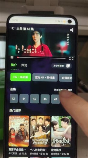 輸右下角箭头解開《主角》1-48集全集未删减来啦，一口气追完大结局，人物演绎的非常鲜活，剧情越看越有味道，后劲真的太大了，太感动了!#主角#秦腔 #刘浩存 #张嘉益 #强烈推荐