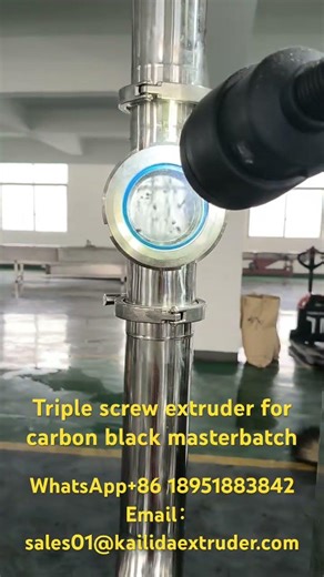 Triple screw extruder for carbon black masterbatch