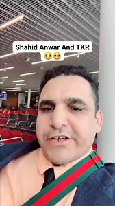21K views · 128 reactions | Software update by SHAHID ANWAR And TKR 梁梁梁 | Voice of Peshawar | Facebook