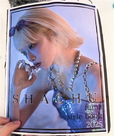 美容学生のためのおすすめスタイルブック✨