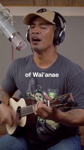 Nanakuli