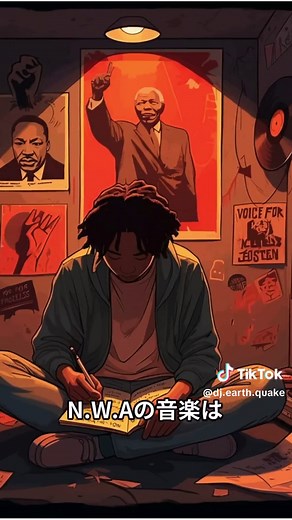 1980年代西海岸のラップグループN.W.Aの魅力