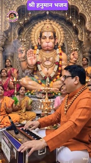 🔥 Come back Hanuman | Lord Rama is calling you | Soulful Hanuman Bhajan | #hanumanbhajan #shorts