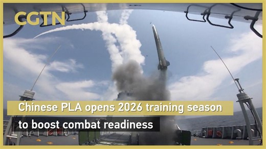 Chinese PLA opens 2026 training season to boost combat readiness