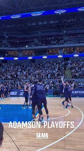 ADAMSON BOOKS THEIR TICKET TO THE FINAL FOUR ❤️‍🔥 | SLAM Philippines