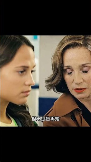 一口氣帶你看完古墓麗影電影系列三部電影 #一口氣看完系列 #古墓丽影 #劳拉特工 #动作片 #特工 #闯关
