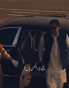 7.4K views · 262 reactions | This song is literally made for Khan sahb❤️ | Typewriter Quotes | Facebook