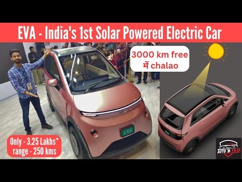 Eva Solar Car by Vavye | India's 1st Solar Powered Electric Car | 2025 | Future Ev is here !