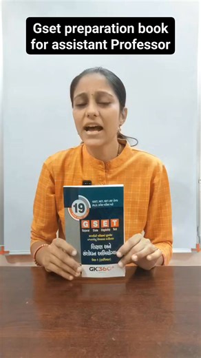 22K views · 284 reactions | Gset preparation book for assistant professor exam | GK360 #gset #exam #preparation #professor #PhD | Vimmi Mankad Dagra | Facebook