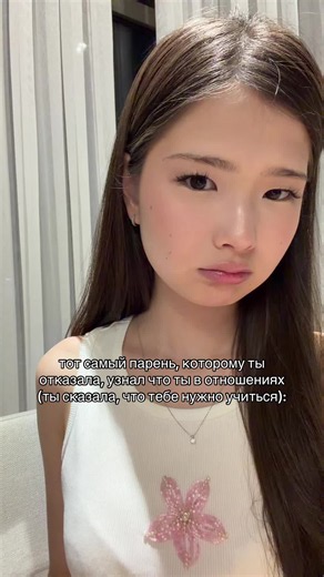 ️ (@bemaikaa)’s video of me and the guy i rejected