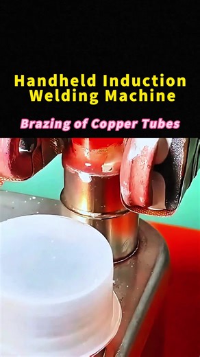 Handheld Induction Welding: Efficient Copper Tube Brazing