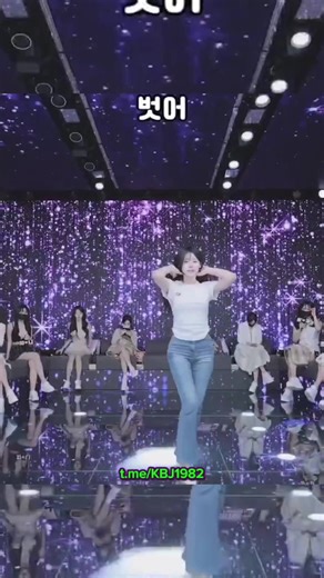 Korean pandalive 2026.03.12 #x_kbj #xkbj82 #x_kbj82 #pandaclass #pandalive