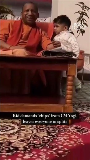 Viral Video: Child’s Chips Request Makes Yogi Adityanath Laugh During Public Meet| Yogi Viral Video