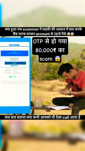 I Got Scammed $100,000 Using My Bank's App 😱😱 #shorts #virals #scam