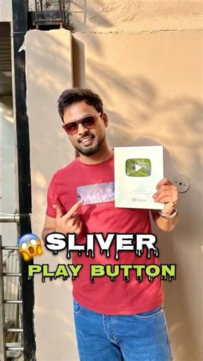 Youtube balon Ka Gift? 💀￼🌵 | Mini Vlog | #shorts #minivlog #youtube